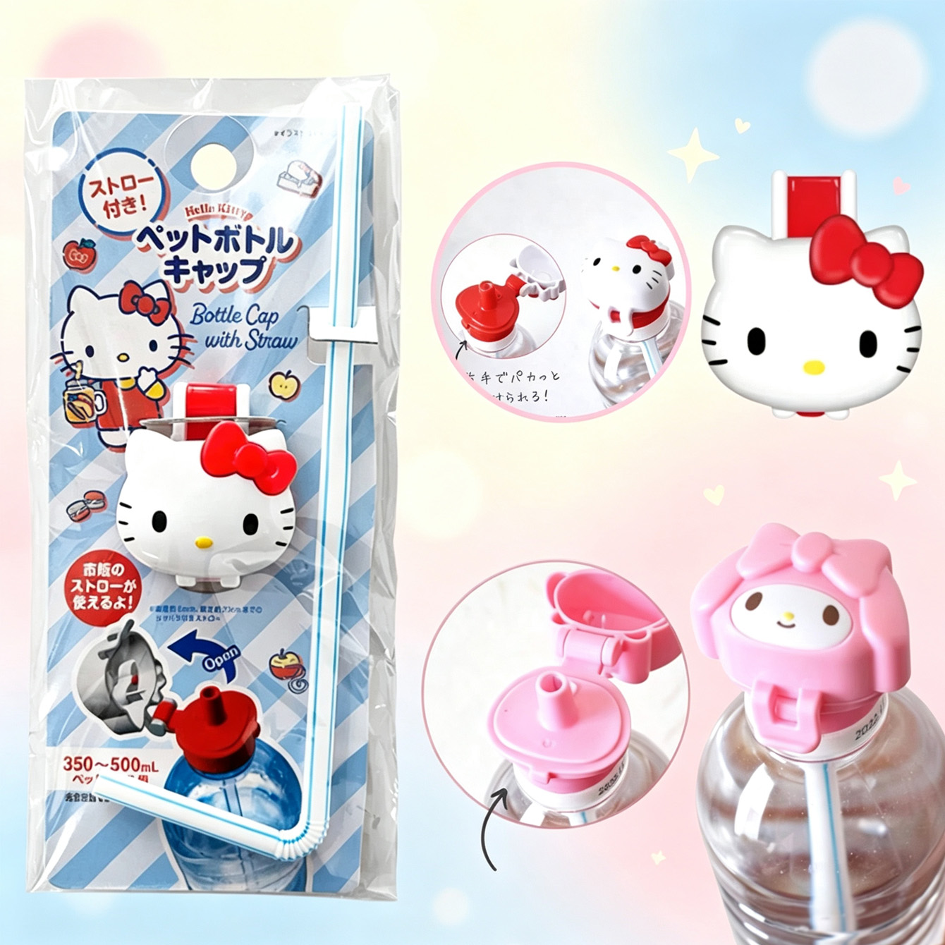 Hello Kitty & My Melody Pipetl - Reusable Straw incelemesi ve fiyatı