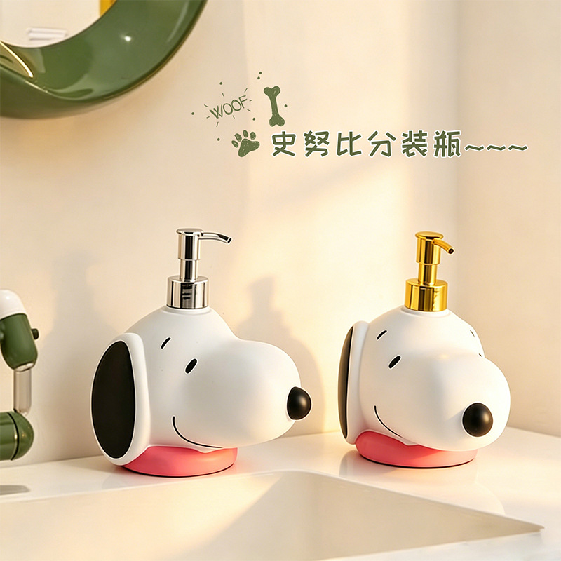 Kawai Karikatür Snoopy Sabunlu - Eco Soap incelemesi ve fiyatı